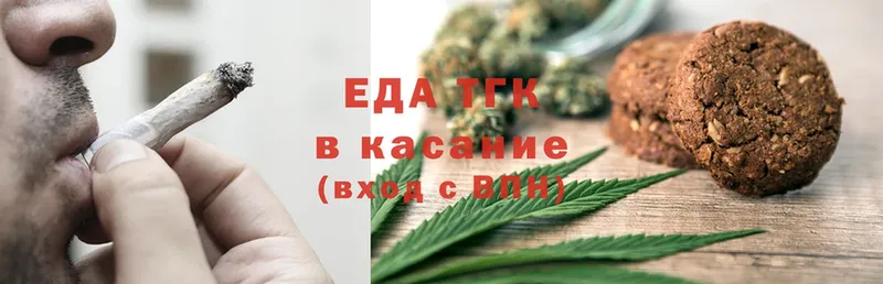 Где купить наркотики Емва Кодеин  Меф  Конопля  Cocaine  Амфетамин 